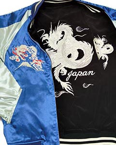 1452　極龍（リバーシブル）